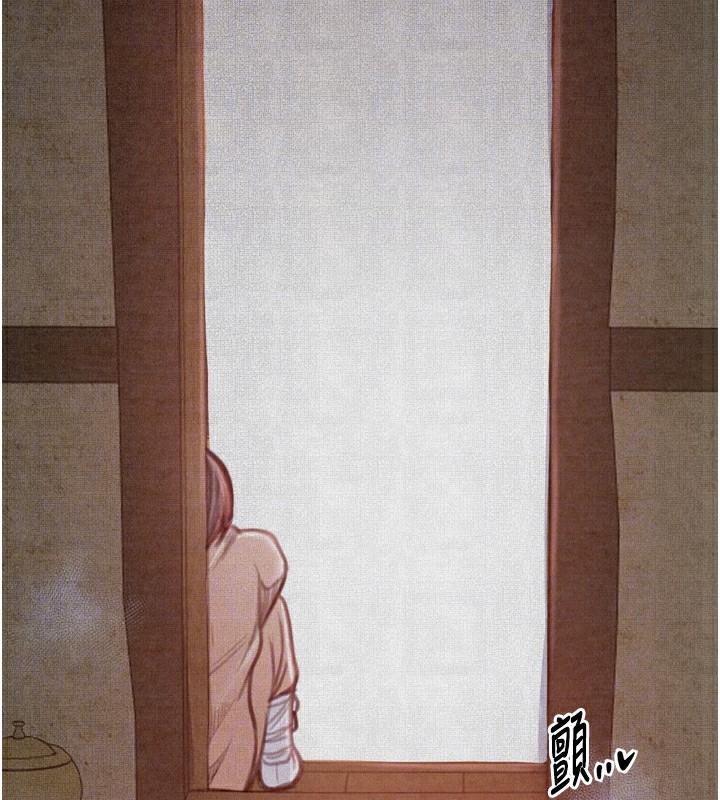 113P - 最强家丁