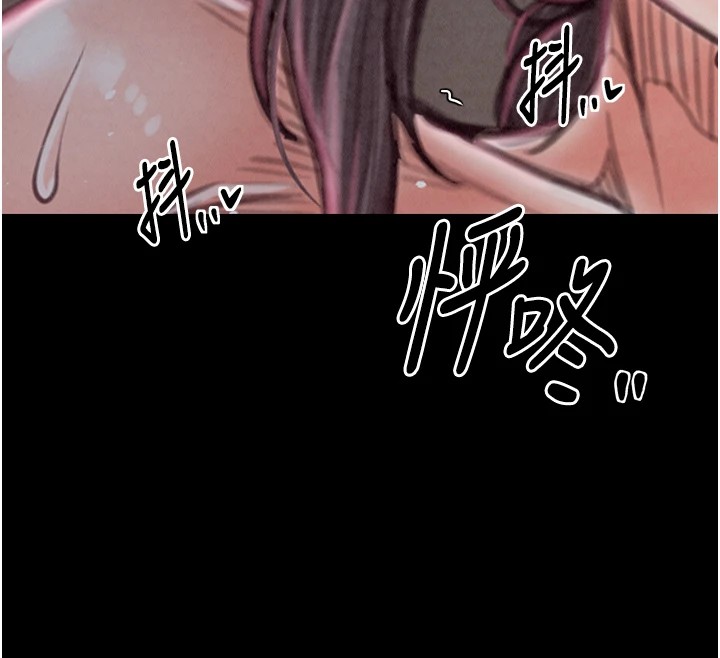 129P - 最强家丁