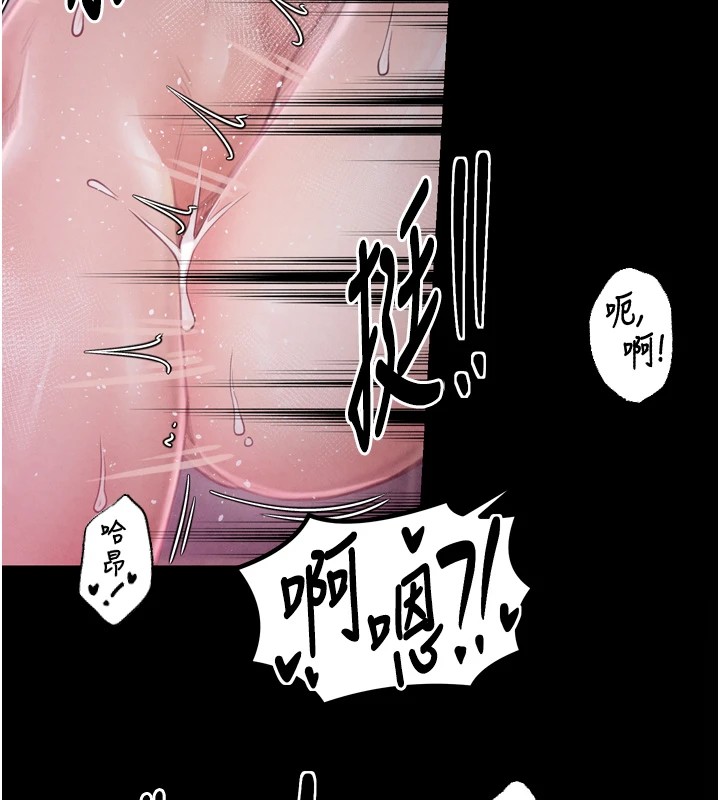 158P - 最强家丁