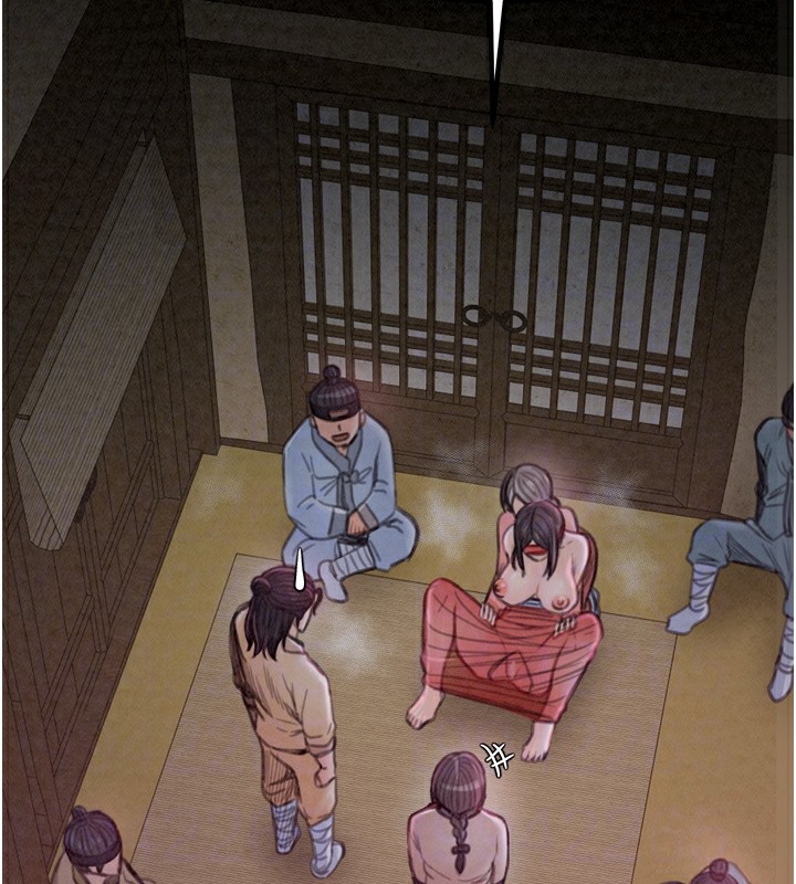 21P - 最强家丁