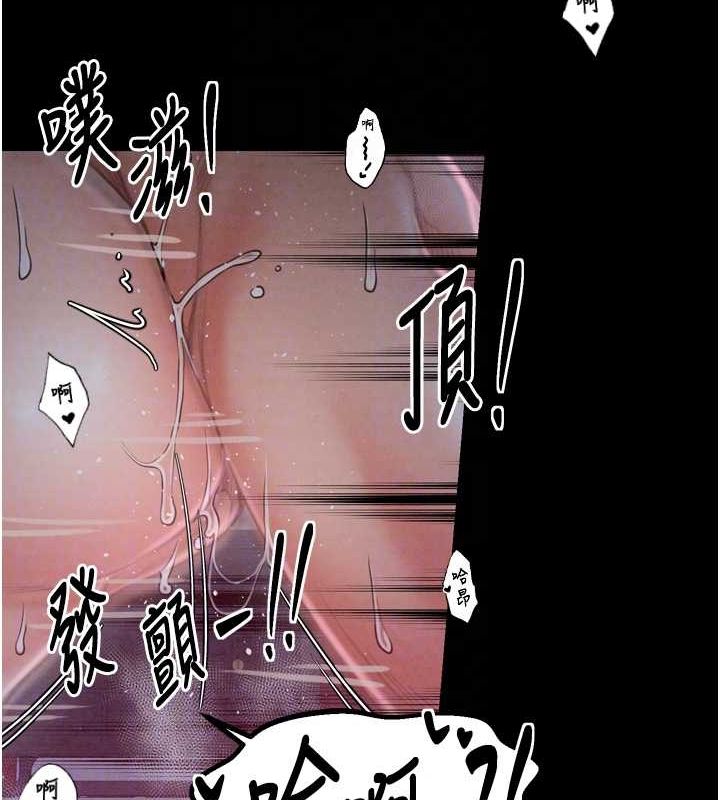 100P - 最强家丁