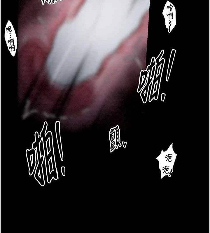 131P - 最强家丁