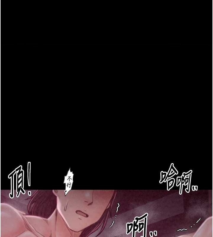 1P - 最强家丁