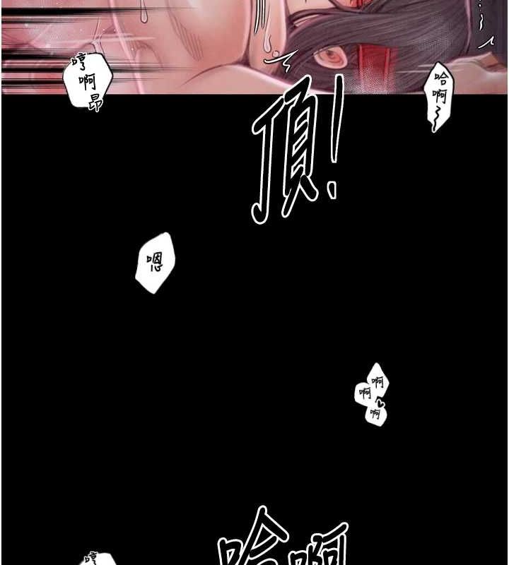 40P - 最强家丁