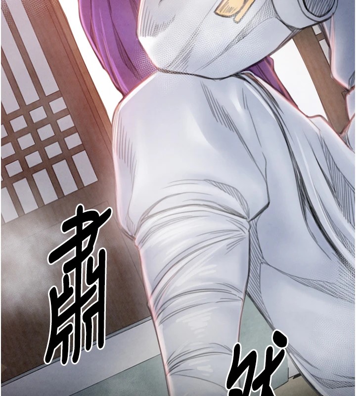175P - 最强家丁