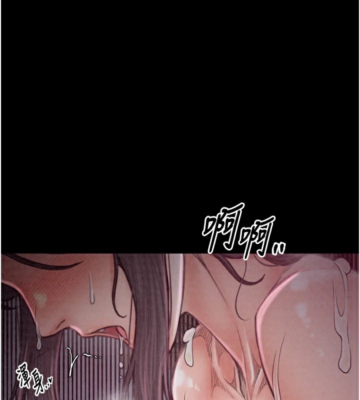 1P - 最强家丁