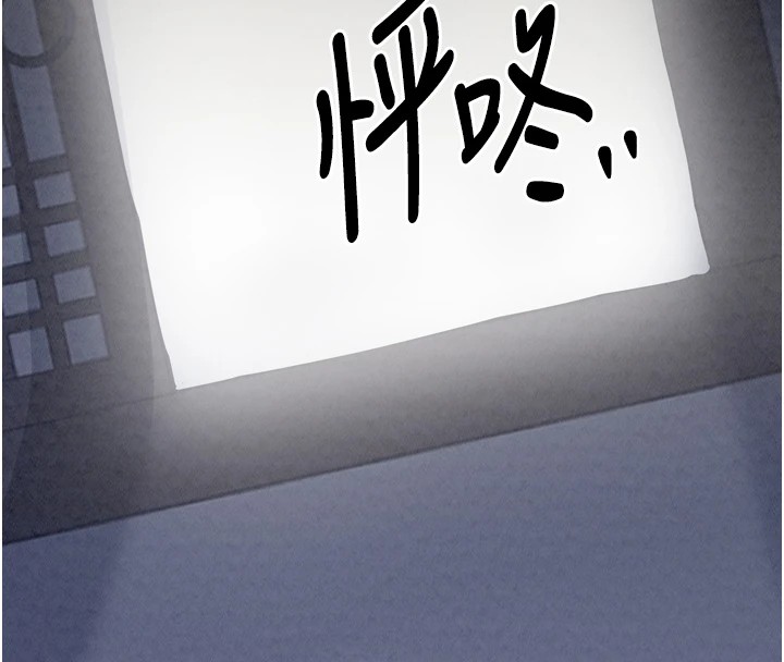 211P - 最强家丁