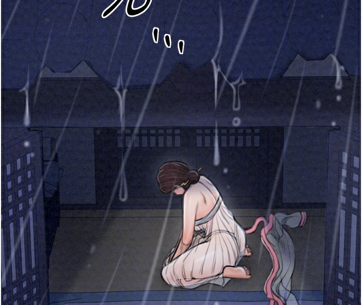 113P - 最强家丁