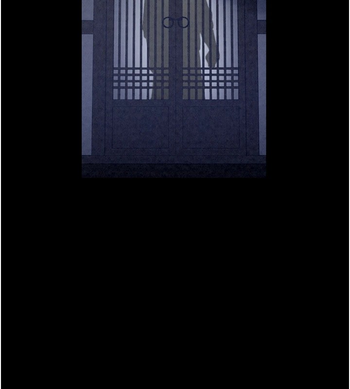 131P - 最强家丁
