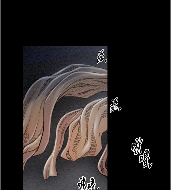 194P - 最强家丁