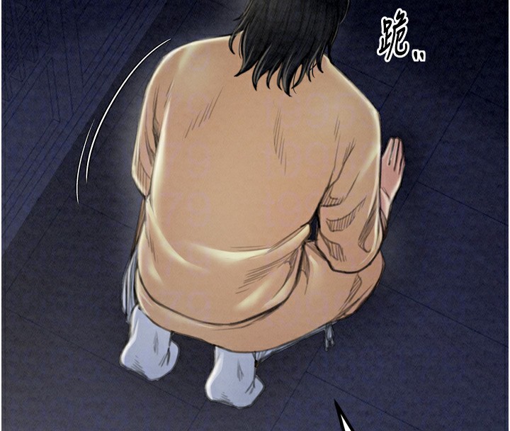 85P - 最强家丁