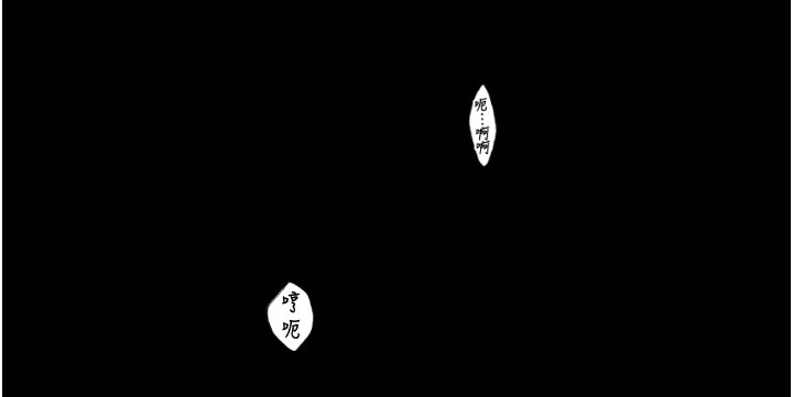 173P - 最强家丁