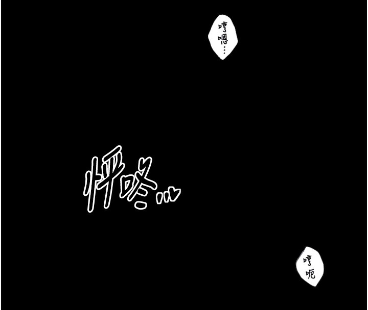 99P - 最强家丁