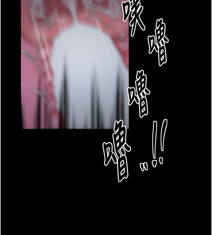 141P - 最强家丁