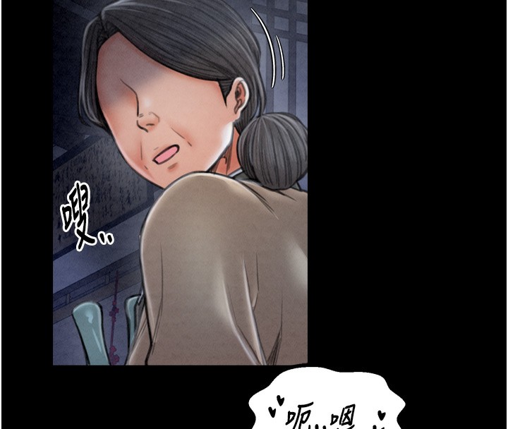 148P - 最强家丁