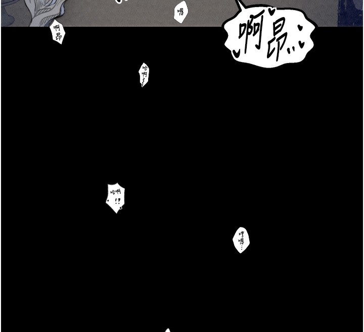 188P - 最强家丁