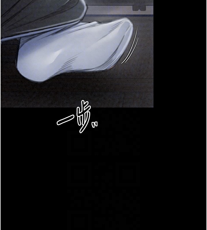 21P - 最强家丁