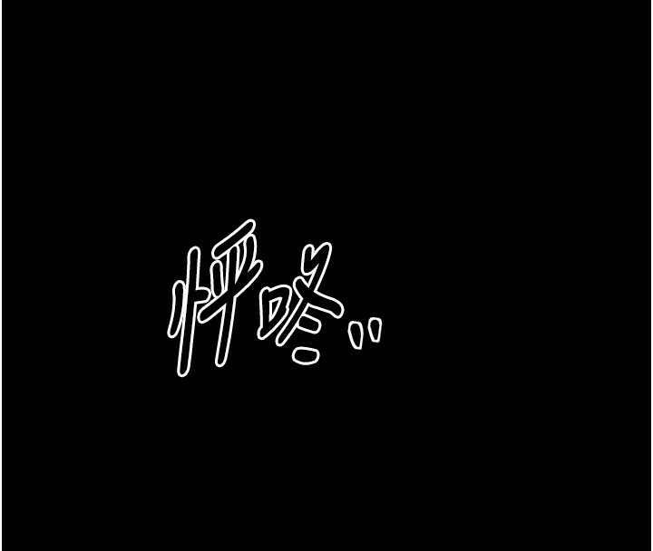 35P - 最强家丁