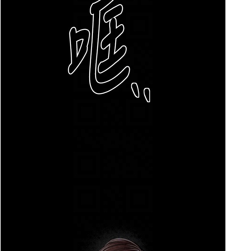 62P - 最强家丁