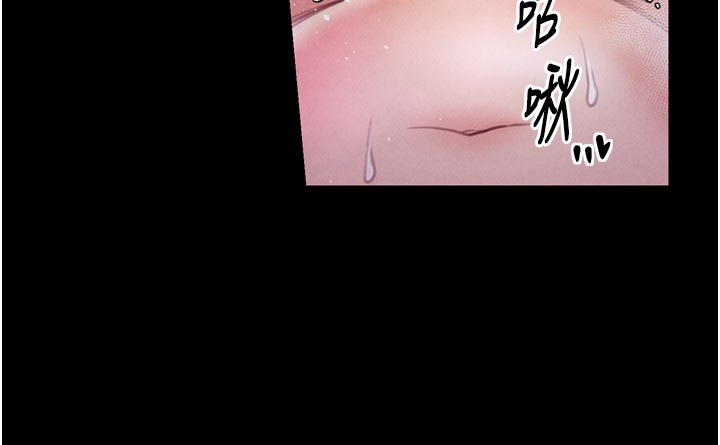 123P - 最强家丁