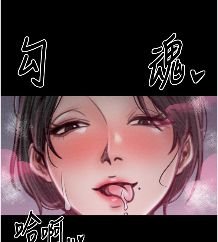 17P - 最强家丁