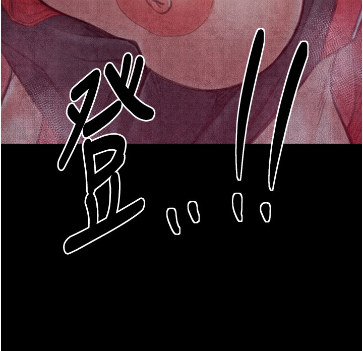 184P - 最强家丁