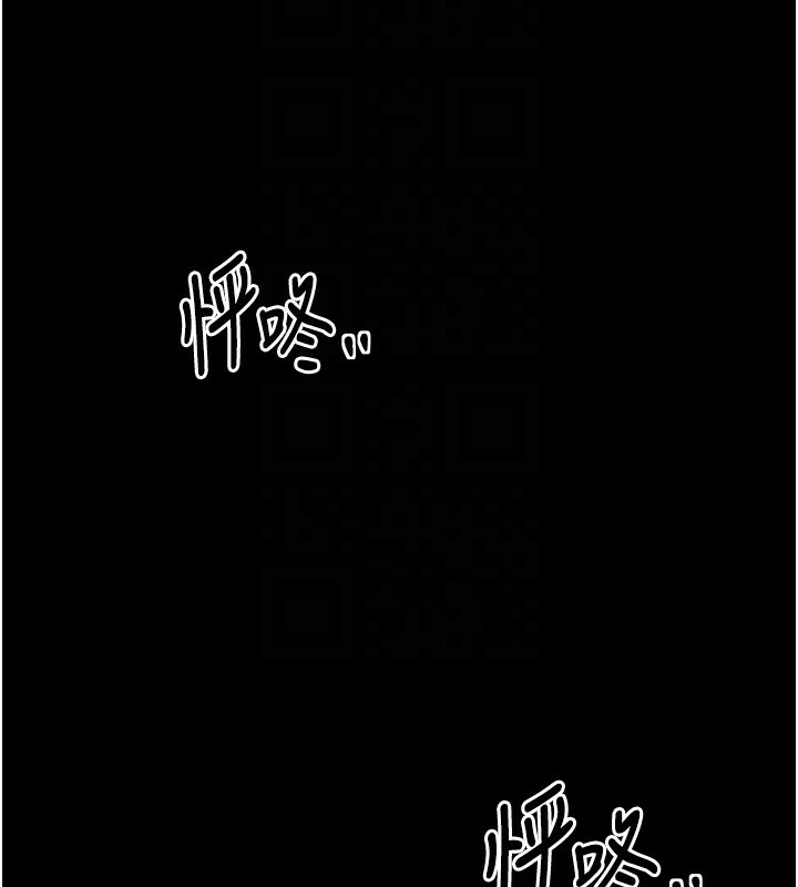 22P - 最强家丁