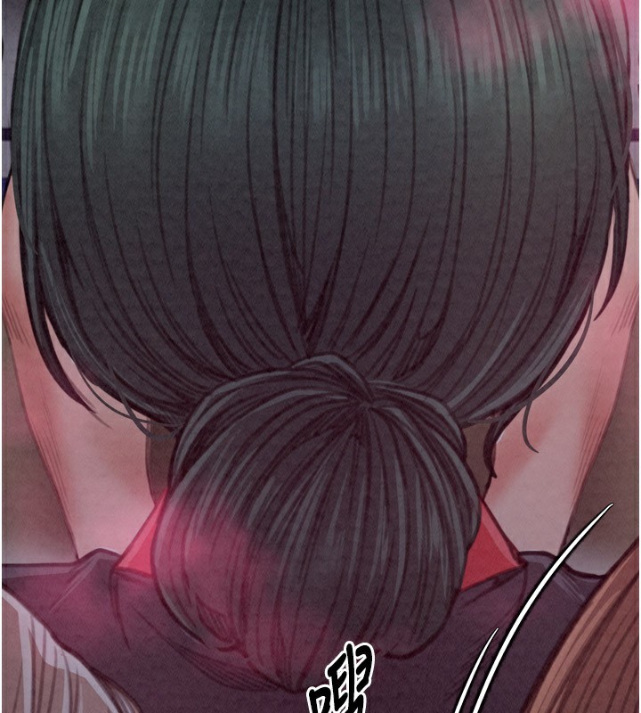 88P - 最强家丁