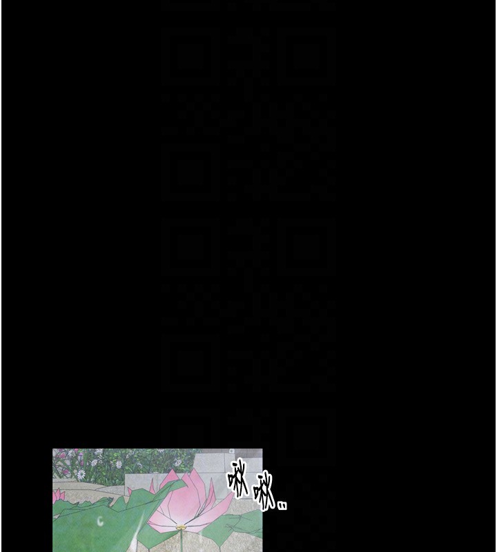 127P - 最强家丁