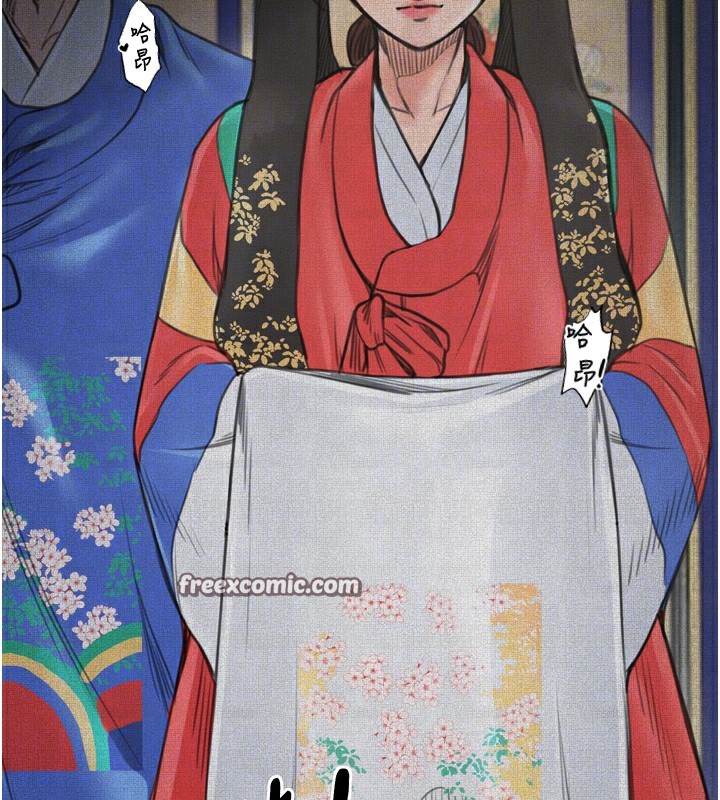 90P - 最强家丁
