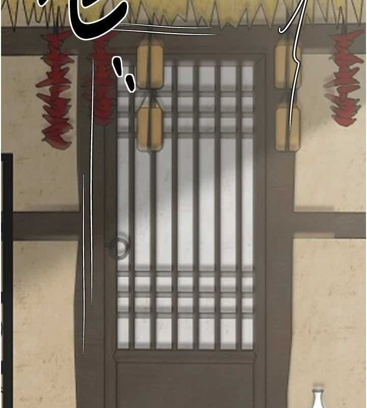 191P - 最强家丁