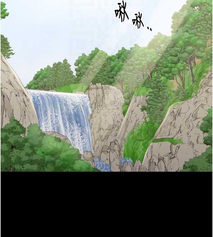 19P - 最强家丁