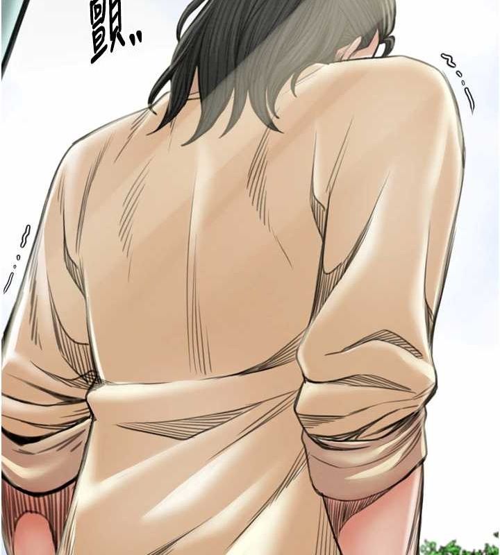 211P - 最强家丁
