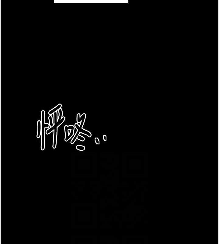 107P - 最强家丁