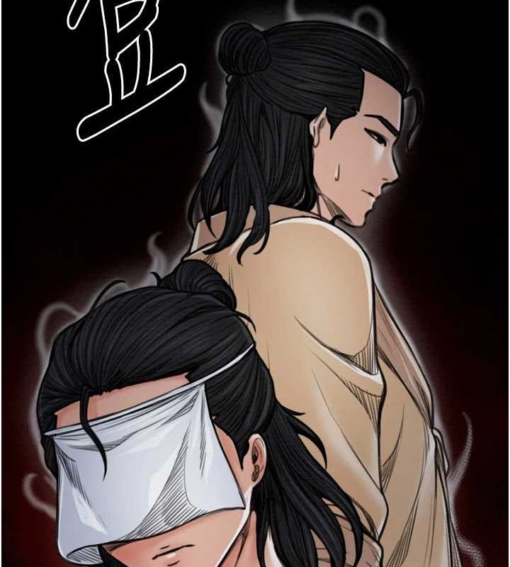 184P - 最强家丁