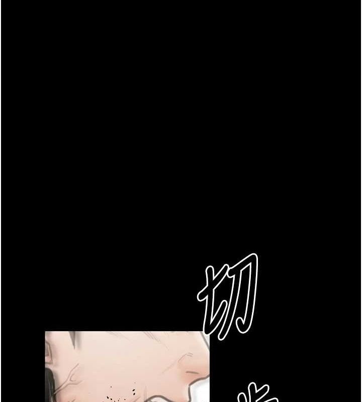 1P - 最强家丁