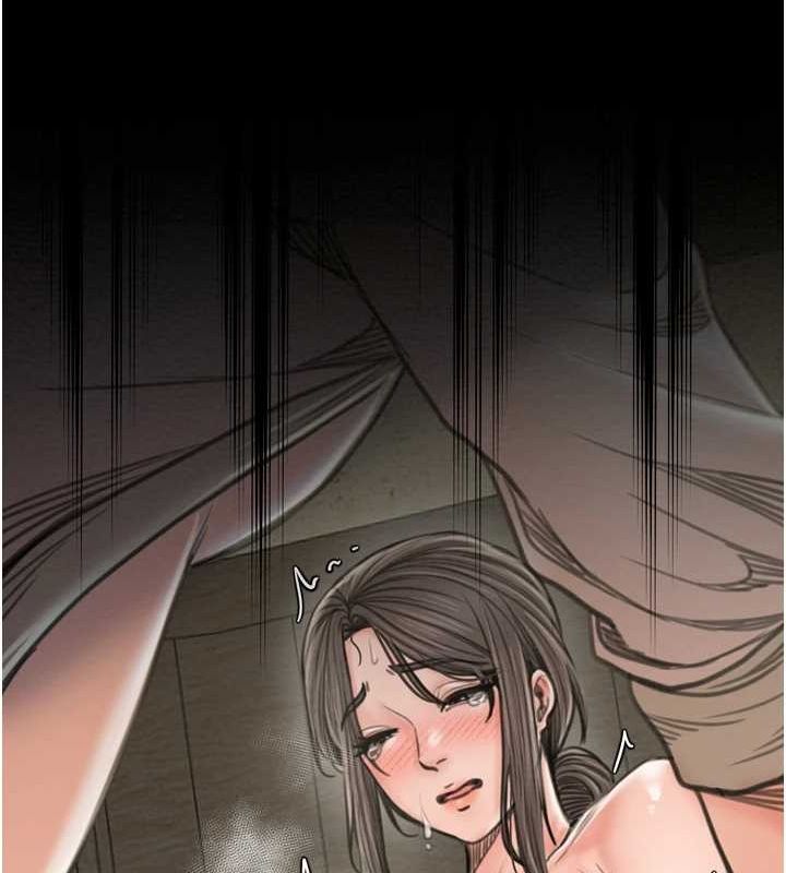 233P - 最强家丁