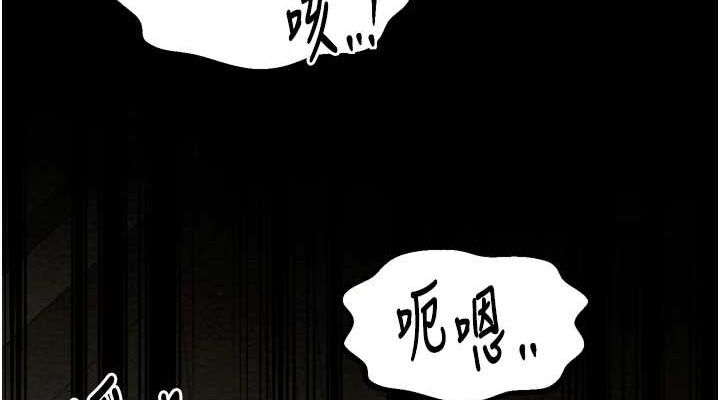 76P - 最强家丁