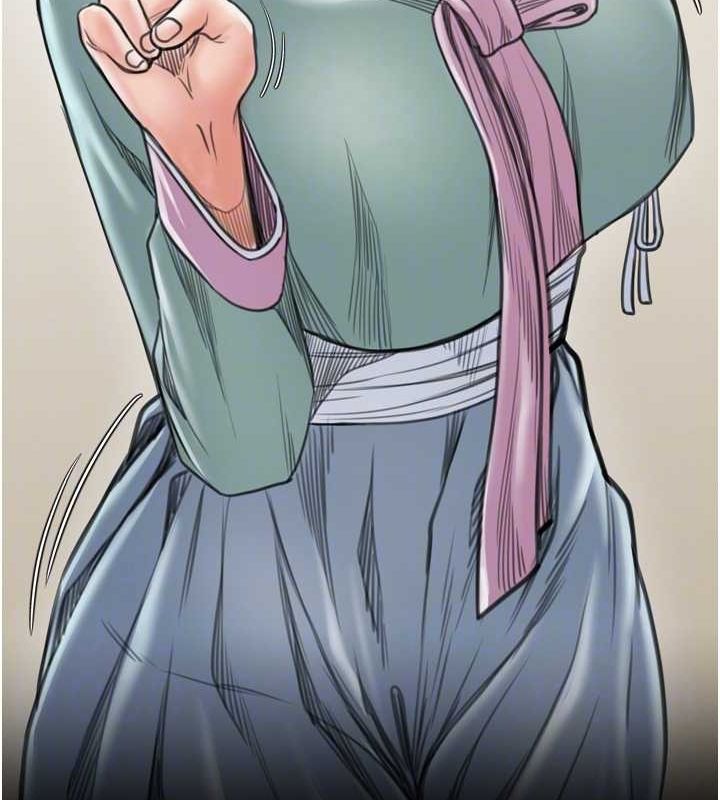 95P - 最强家丁