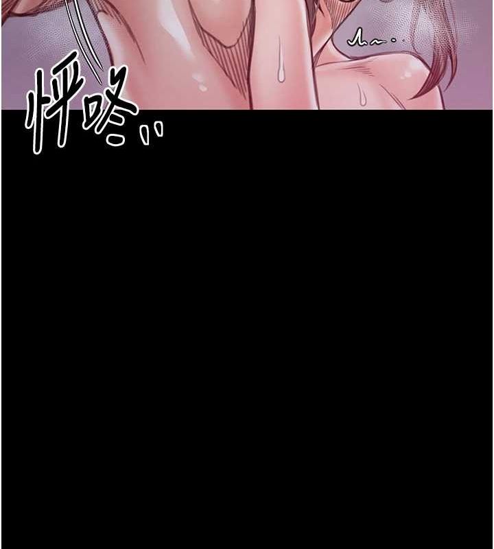 127P - 最强家丁