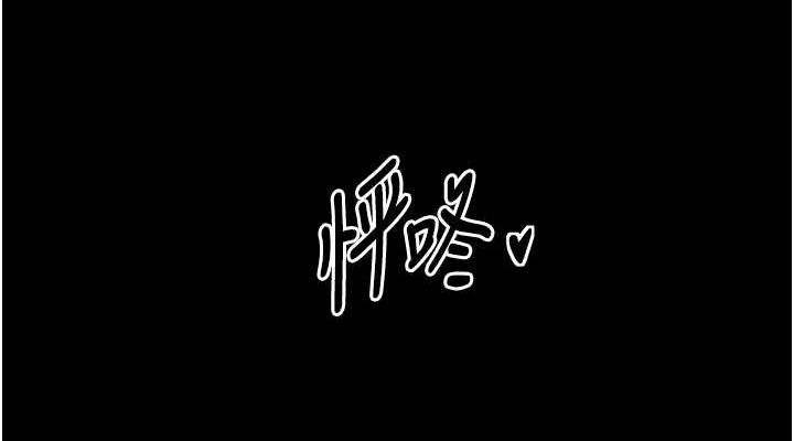 152P - 最强家丁