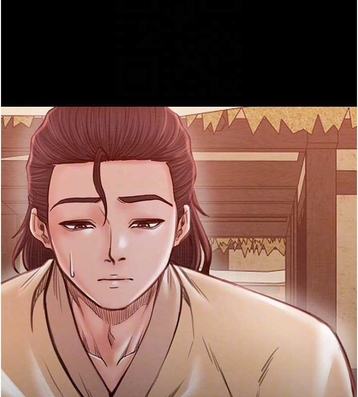 79P - 最强家丁