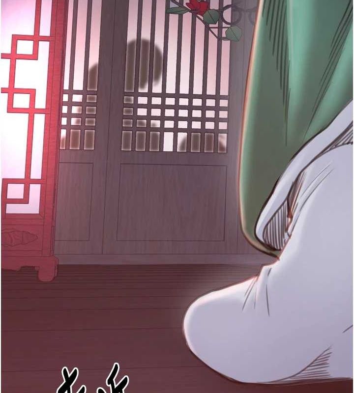 102P - 最强家丁