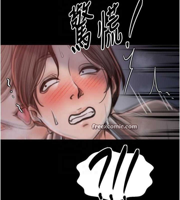 105P - 最强家丁