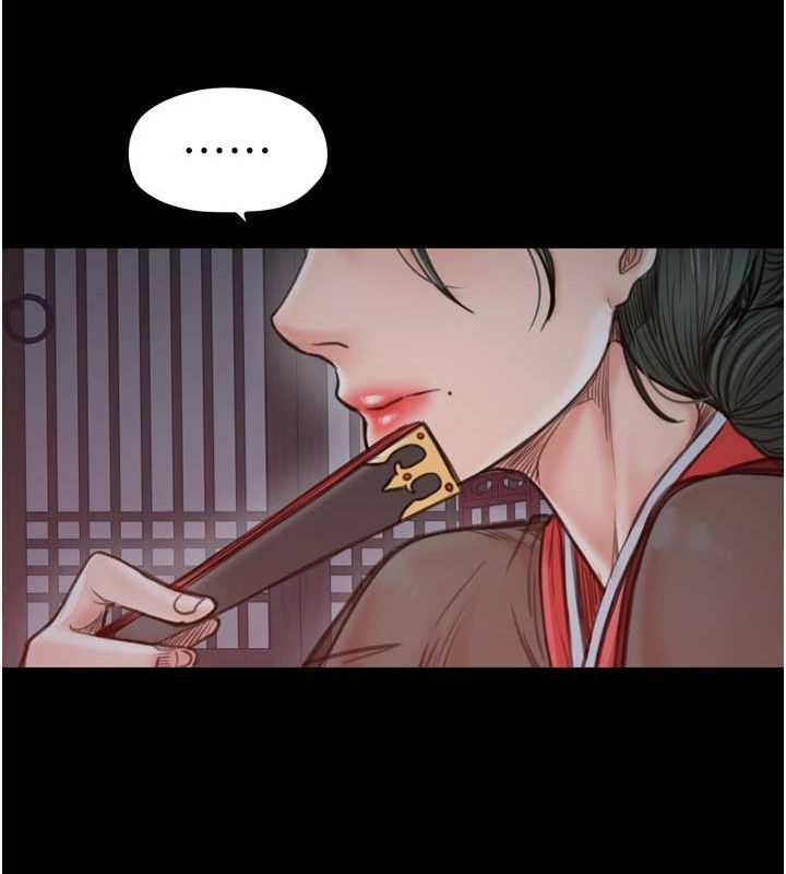 127P - 最强家丁