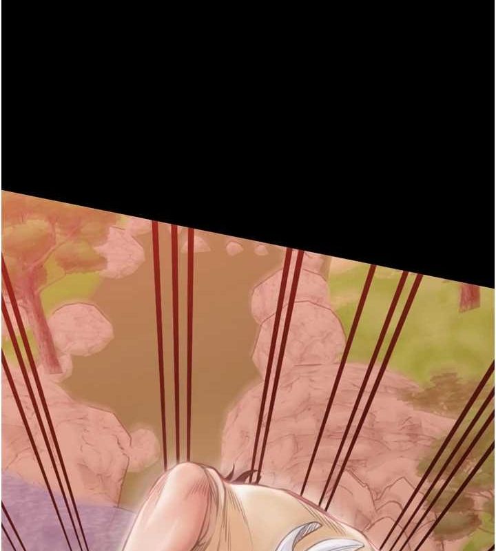 13P - 最强家丁