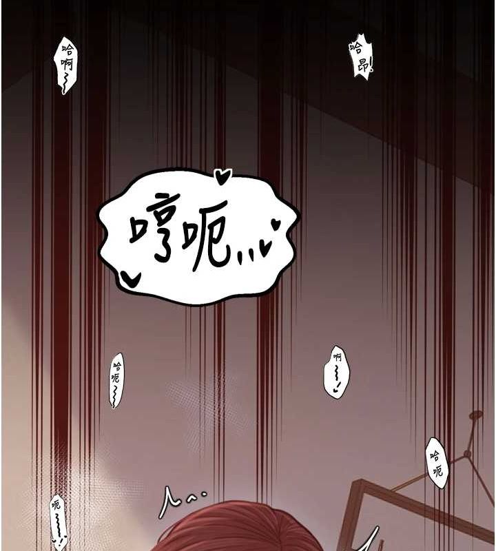 182P - 最强家丁