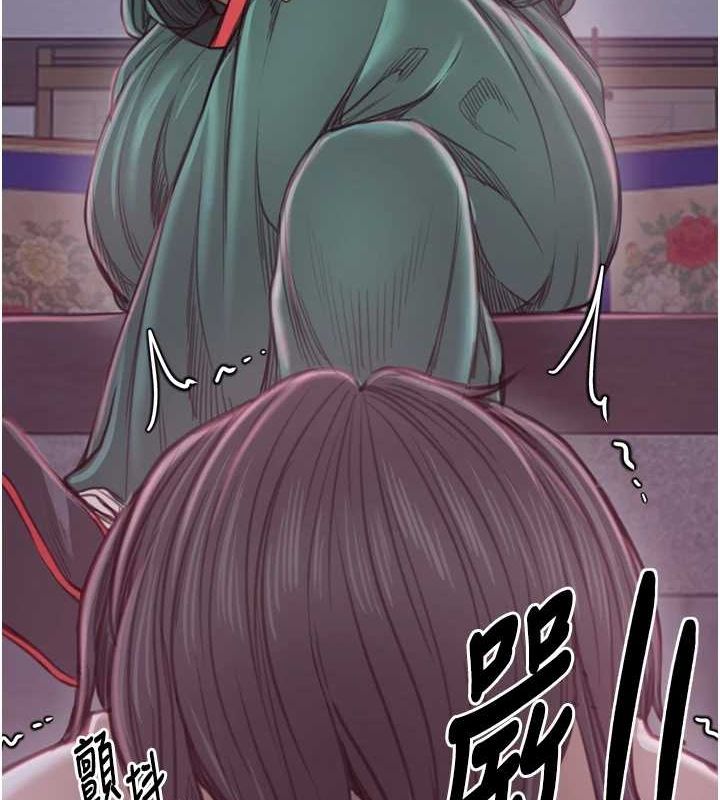 29P - 最强家丁
