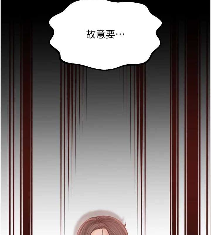 6P - 最强家丁