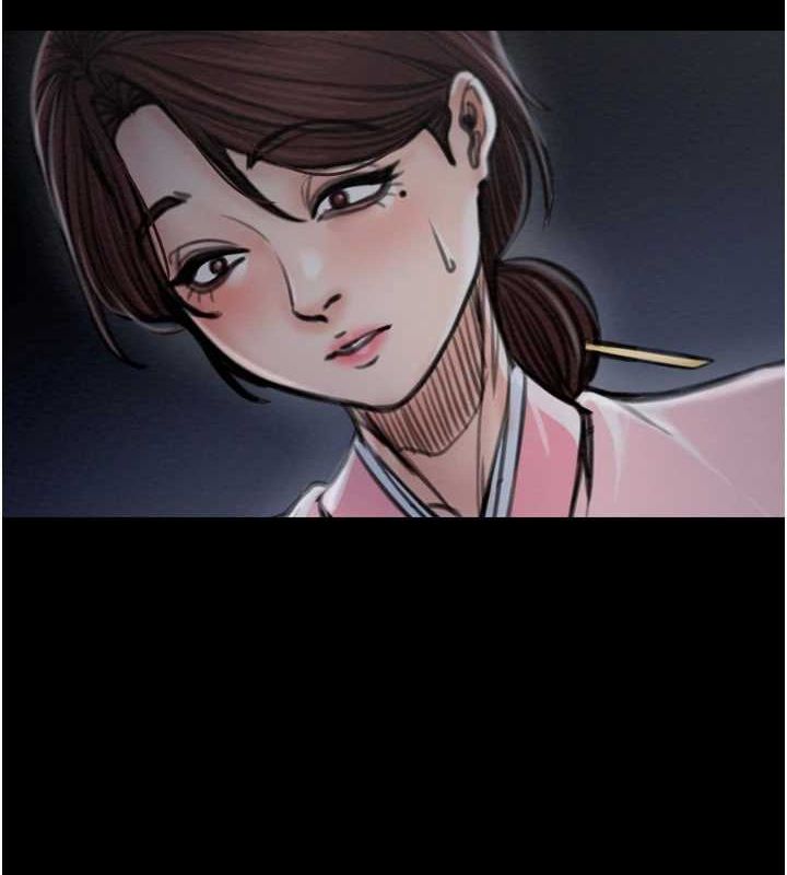 157P - 最强家丁